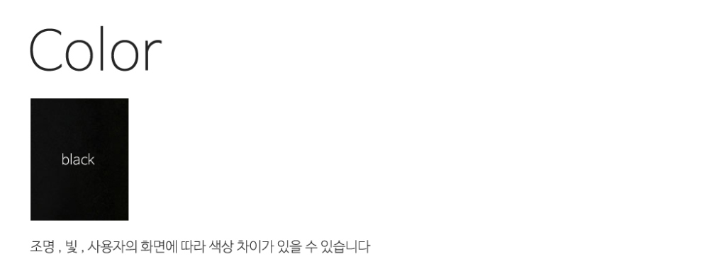 치마 모델 착용 이미지-S1L10